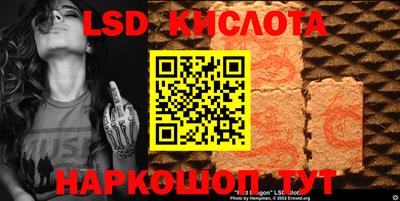 СК Малоярославец