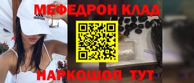 ешки Малгобек