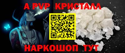 ешки Малгобек
