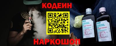 ешки Малгобек
