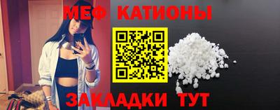 ешки Малгобек